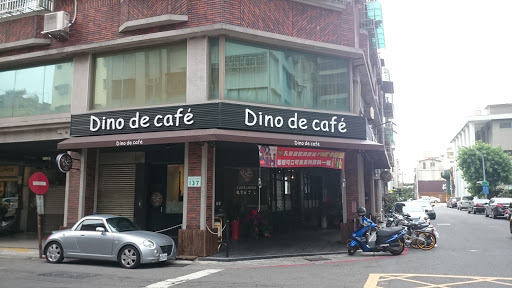 Dino de Cafe