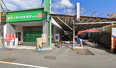 iRent鳳山五甲站