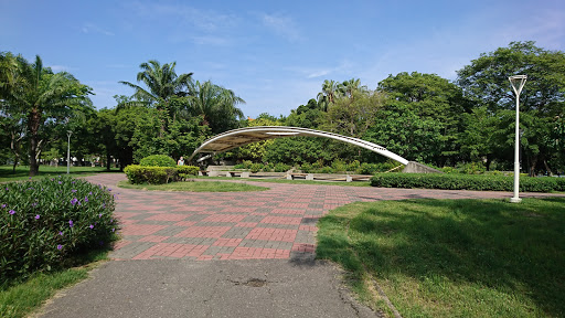 興仁公園