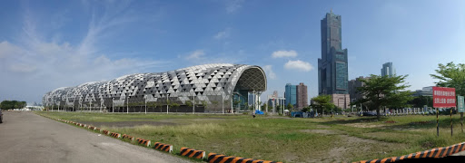 高雄展覽館 Kaohsiung Exhibition Center