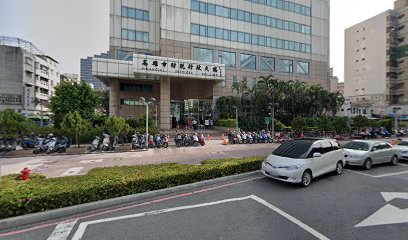 臺灣高雄地方法院第二辦公室