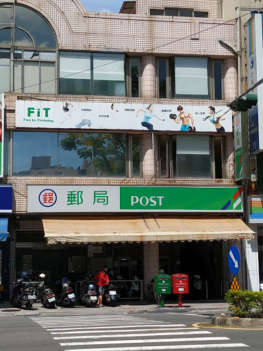 中華郵政 高雄文化中心郵局(高雄64支局)