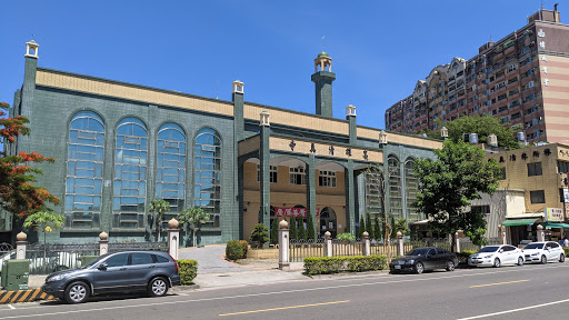 高雄清真寺