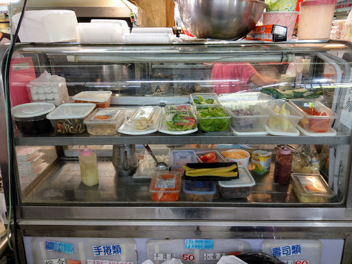 松田 日式拉麵店