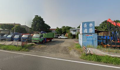 台灣貨車網