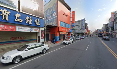 寶島鐘錶 五甲店 Formosa Wu Jia Branch