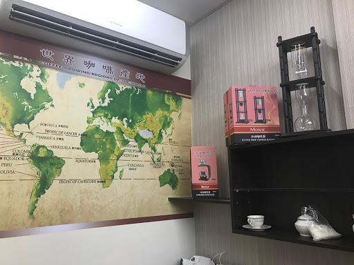 品皇咖啡 - 瑞隆店