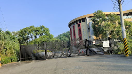 台中美國學校 American School in Taichung