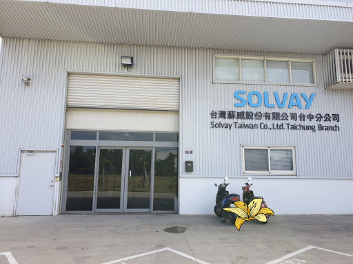 Solvay Taiwan Co., Ltd.