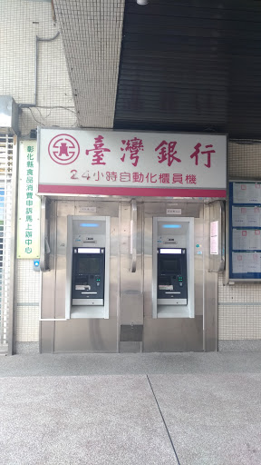 台灣銀行ATM