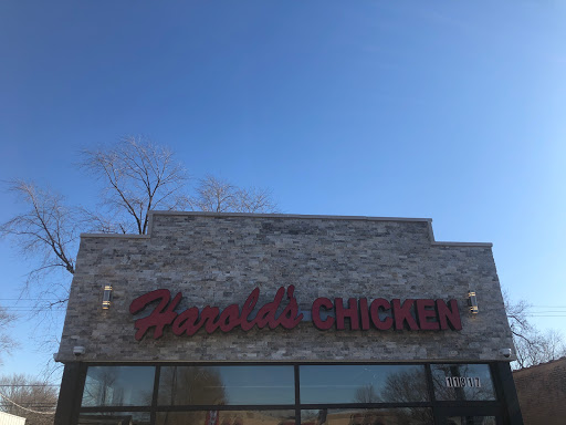 Harold's Chicken in Alsip IL