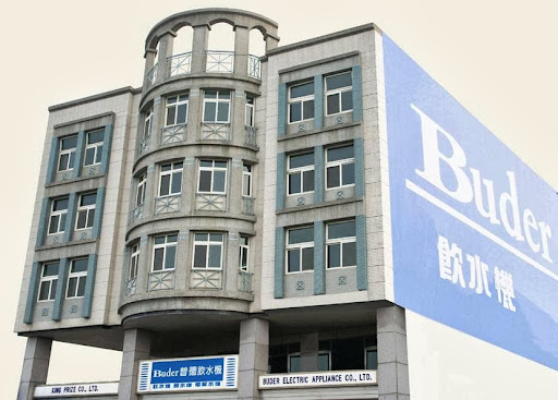 Buder Electric Appliance Co.,Ltd