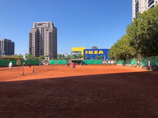 惠中網球場