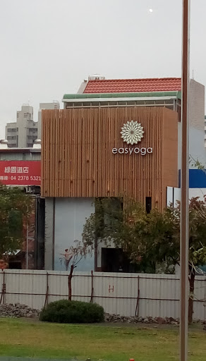 Easyoga (Taichung Art Museum Store)
