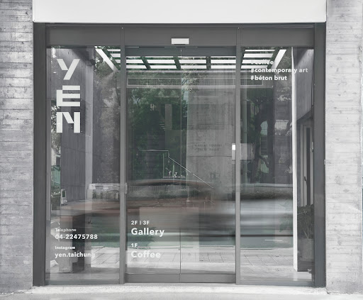 YEN 円 - Cafe & Gallery