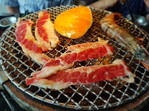 森燒肉