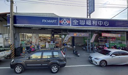 國泰世華銀行ATM(全聯-台中田心店)
