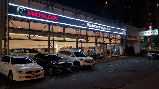 Honda Cars Changhua City