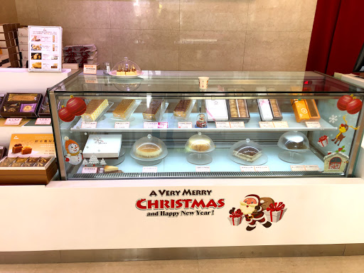 Amo阿默典藏蛋糕台中文心店