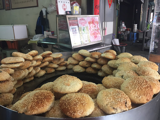 台中-鄭記上海蟹殼黃碳烤小酥餅