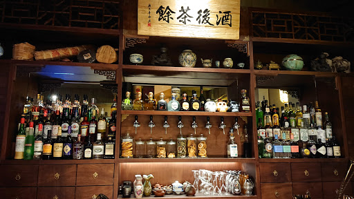 東瑤堂 TCM-Cocktail Bar