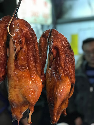 香記烤鴨 (彰化_三民路) HsiangChi Roast Duck