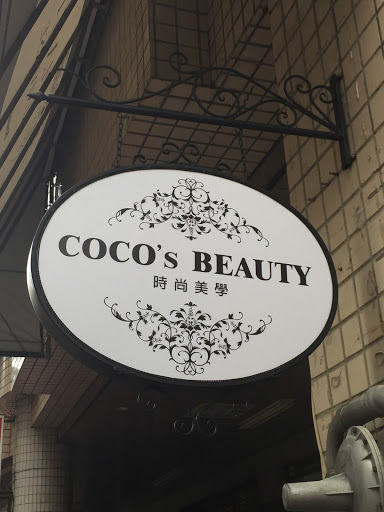 CoCo's Beauty