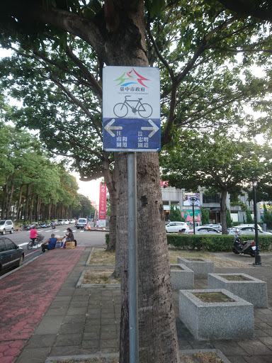 台中市公共自行車(忠明南美村南路口)
