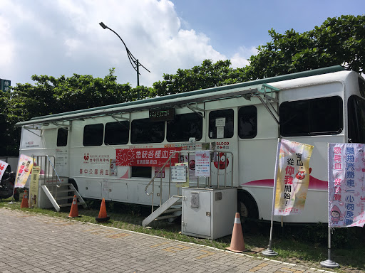 台中公園捐血車