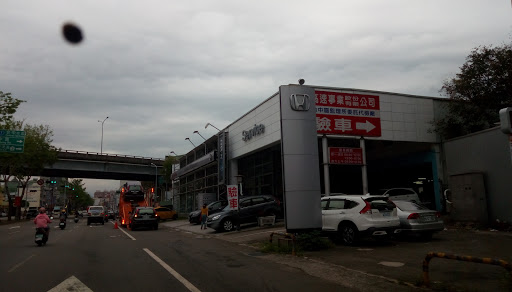 Honda Cars Taichung South