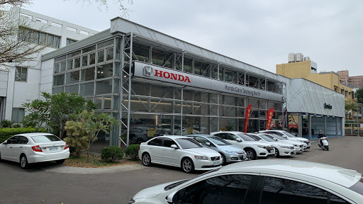 Honda Cars Taichung North