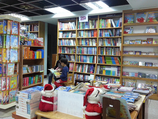 Taichung Shulin Bookstore