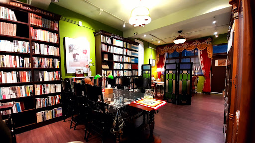 邊春苑 Bookshop & Café