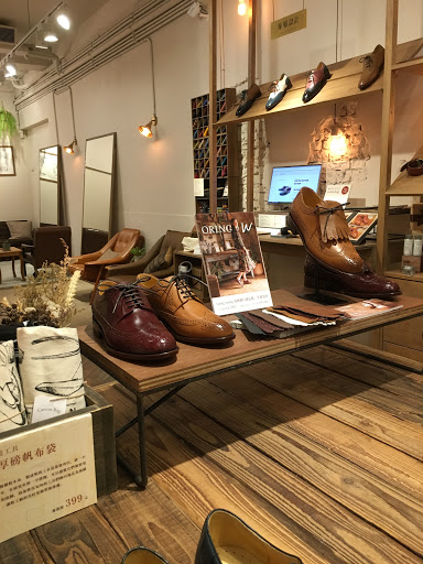 林果良品 台中園道店 | 台灣手工皮鞋品牌