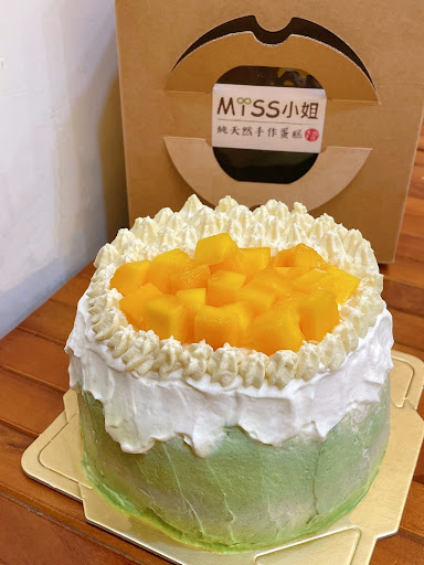 MiSS小姐手作蛋糕/彌月蛋糕/雪Q餅/伴手禮/寶寶蛋糕