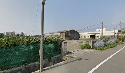 聖哥工廠(鴻鈺企業公司)