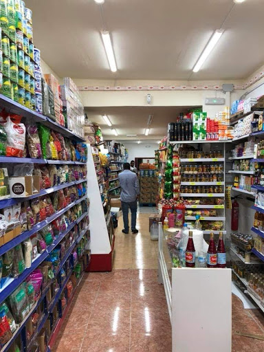 Al Awan Grocery