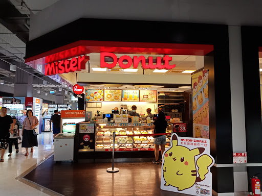 Mister Donut文心門市