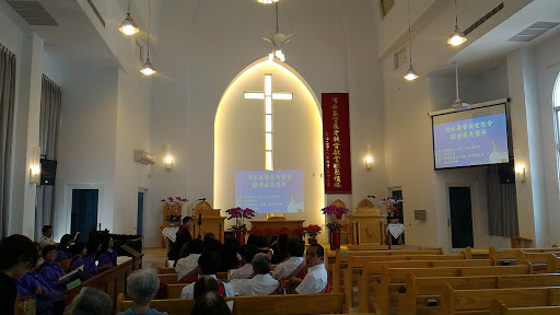 台灣基督長老教會清水教會