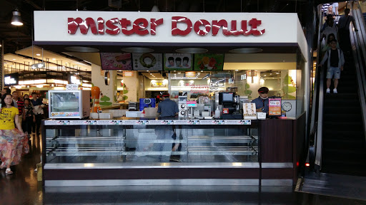 Mister Donut新時代門市