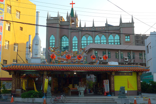 台灣基督長老教會和美教會