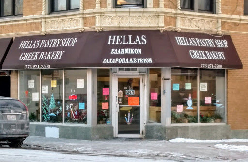 Hellas Pastry Shop