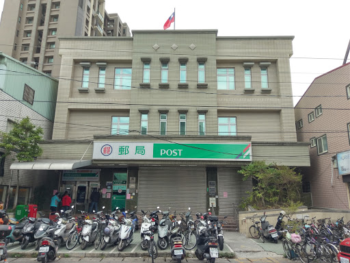 臺中大雅郵局