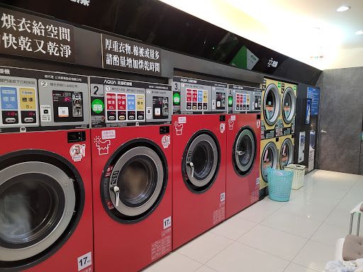 AQUA日本24小時自助洗衣店-十氛台中店