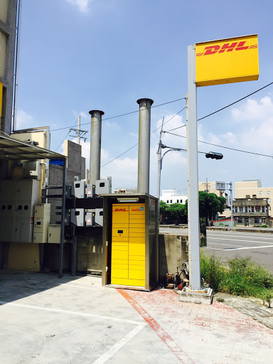 DHL Express ServicePoint - Changhua Station