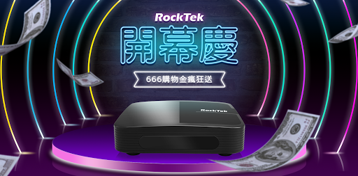 雷爵科技股份有限公司 RockTek Co., Ltd.