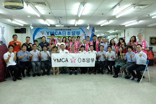 台中YMCA日本留學專業代辦全球規模最大組織
