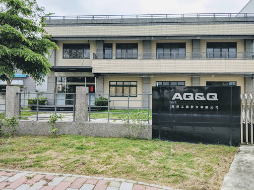 何榮工業股份有限公司 AQ&Q CO., LTD.