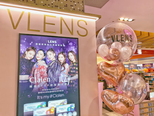 VLENS韓國原裝進口彩色隱形眼鏡 台中遠百店