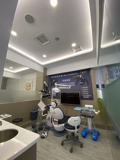 台中中科美學牙醫診所 - 植牙專科 矯正專科 健保門診